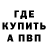 ТГК вейп NYC Paranormal
