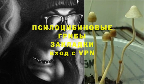кокаин перу Алексеевка