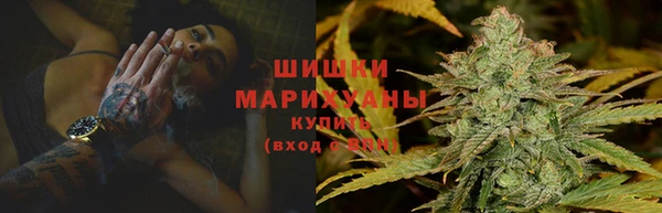 мяу мяу кристалл Абдулино