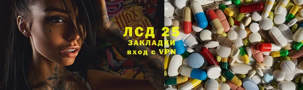 a pvp Абаза