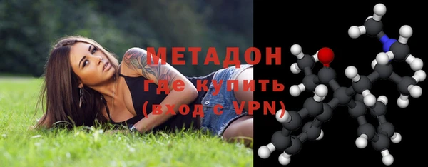 кокаин перу Алексеевка