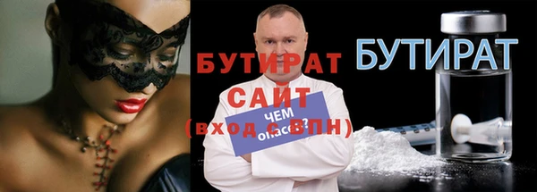 a pvp Абаза