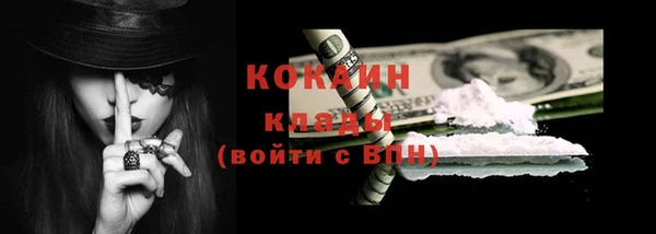 экстази Михайлов