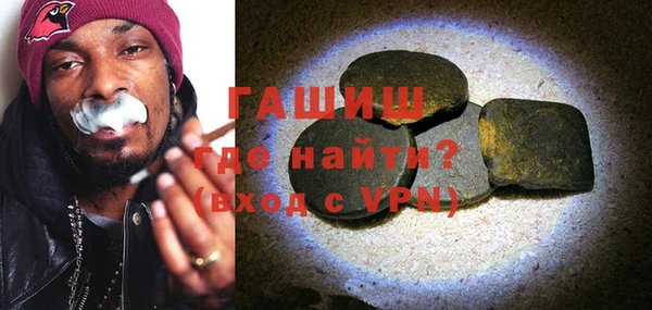 a pvp Абаза