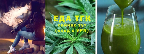 наркотики Алексин