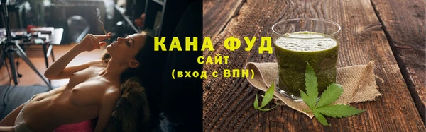 наркотики Алексин