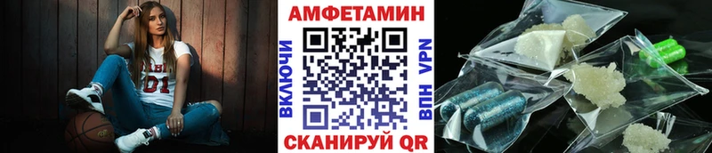 купить наркотики цена  Тарко-Сале  Метамфетамин винт 